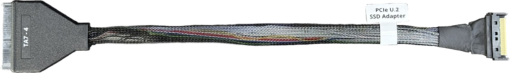 Tableau PCIe SSD Adapter Bundle TKA-PCIE-5PC - Obrázek 6